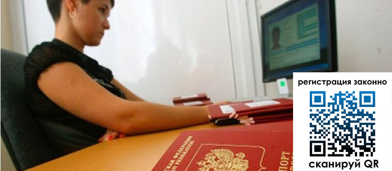 форма 3 в Топках